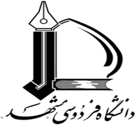 رویداد "ششمین کنگره قارچ‌شناسی ایران" در تقویم رسمی دانشگاه فردوسی مشهد به ثبت رسید.